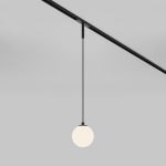 Трековый магнитный светильник Maytoni Luna TR178-1-5WTW-B