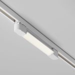 Трековый трехфазный светильник Maytoni Basis TR196-3-10W4K-W