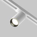 Трековый однофазный светильник Maytoni Calipso TR218-1-GU10-W