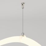 Держатель для трекового светильника Maytoni Exility TRA101SW-2B