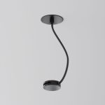 Коннектор питания встраиваемый Maytoni Pendant system Parity TRA130RWC-2B