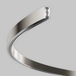 Шинопровод магнитный накладной/подвесной Maytoni Flarity TRX154-2SR-D1200-PT