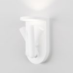 Настенный светильник Maytoni Synergy C034WL-L5W3K