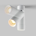 Спот Maytoni Focus Zoom C055CL-L12W2.7K-Z-W