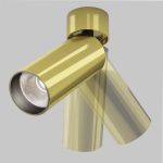 Спот Maytoni Focus Led C055CL-L12W4K-W-BS