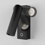 Спот Maytoni Twist C077WL-L3B3K