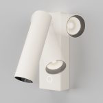 Спот Maytoni Twist C077WL-L3W3K