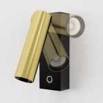 Спот Maytoni Twist C078WL-L3BBS3K