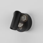 Спот Maytoni Twist C079WL-L3B3K