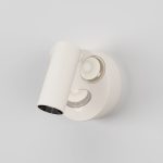 Спот Maytoni Twist C079WL-L3W3K