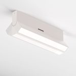 Настенно-потолочный светильник Maytoni Basis Rot C133CL-12W4K-W