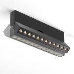 Потолочный светильник Maytoni Points rot C136CL-12W4K-B