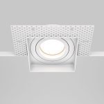 Встраиваемый светильник Maytoni Atom DL003-01-W