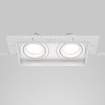 Встраиваемый светильник Maytoni Atom DL003-02-W