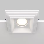 Встраиваемый светильник Maytoni Gyps Modern DL005-1-01-W-1