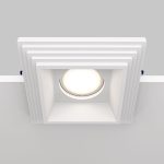 Встраиваемый светильник Maytoni Gyps DL005-1-01-W