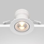 Встраиваемый светодиодный светильник Maytoni Phill DL013-6-L9W