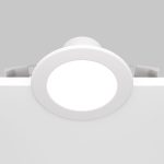 Встраиваемый светодиодный светильник Maytoni Stockton DL015-6-L7W