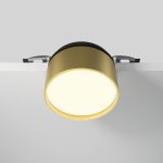Встраиваемый спот Maytoni Onda DL024-12W3K-BMG