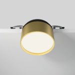Встраиваемый спот Maytoni Onda DL024-12W4K-BMG