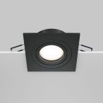 Встраиваемый светильник Maytoni Atom DL024-2-01B