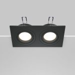 Встраиваемый светильник Maytoni Atom DL024-2-02B