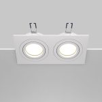 Встраиваемый светильник Maytoni Atom DL024-2-02W