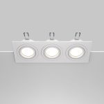 Встраиваемый светильник Maytoni Atom DL024-2-03W