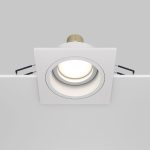 Встраиваемый светильник Maytoni Akron DL026-2-01W