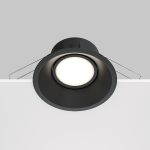 Встраиваемый светильник Maytoni Dot DL028-2-01B