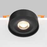 Встраиваемый светильник Maytoni Planet DL035-2-L6B4K