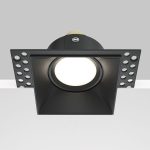 Встраиваемый светильник Maytoni Dot DL042-01-SQ-B