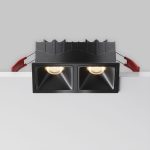 Встраиваемый светильник Maytoni Alfa Led Downlight DL043-02-10W3K-SQ-B-1