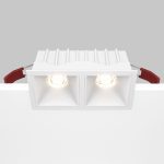 Встраиваемый светильник Maytoni Technical Alfa LED DL043-02-10W3K-SQ-W