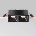 Встраиваемый светильник Maytoni Alfa LED DL043-02-10W4K-SQ-B-1