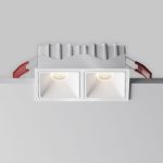 Встраиваемый светильник Maytoni Alfa LED DL043-02-10W4K-SQ-W-1