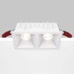 Встраиваемый светильник Maytoni Technical Alfa LED DL043-02-10W4K-SQ-W