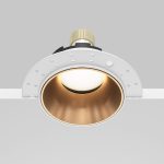 Встраиваемый светильник Maytoni Technical Share DL051-U-2WMG