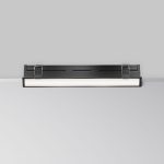 Встраиваемый светильник Maytoni Basis DL066-20W3-6K-B