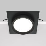 Встраиваемый светильник Maytoni Technical Hoop DL086-GX53-SQ-B