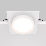 Встраиваемый светильник Maytoni Technical Hoop DL086-GX53-SQ-W