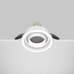 Встраиваемый светильник Maytoni Atom DL113-GU10-01-RD-W