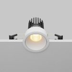 Встраиваемый светильник Maytoni Dip DL115-10W-2.7K-W