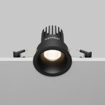 Встраиваемый светильник Maytoni Dip DL115-10W-4K-B