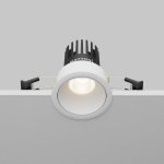 Встраиваемый светильник Maytoni Dip DL115-10W-4K-W