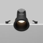 Встраиваемый светильник Maytoni Dip DL116-10W-4K-B