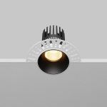 Встраиваемый светильник Maytoni Dip DL119-10W-2.7K-TRS-B