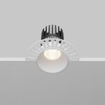 Встраиваемый светильник Maytoni Dip DL119-10W-4K-TRS-W