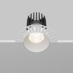 Встраиваемый светильник Maytoni Dip DL121-15W-4K-TRS-W