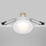 Встраиваемый светильник Maytoni Share DL126-GU10-W